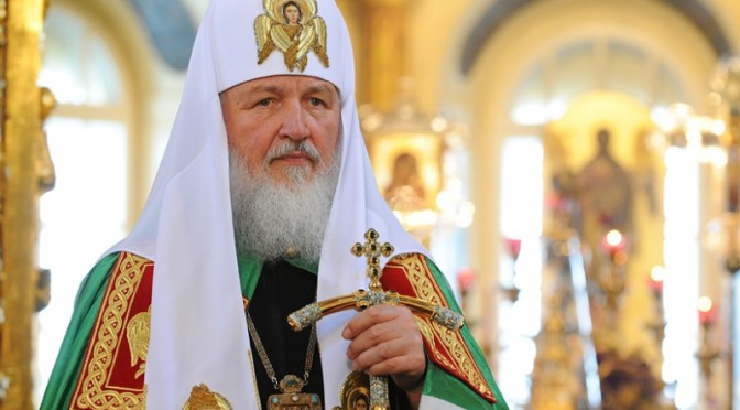Обращение Патриарха Кирилла 15 августа 2014 года (Украина)