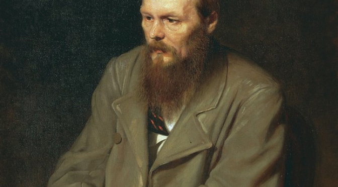 День памяти Ф.М. Достоевского