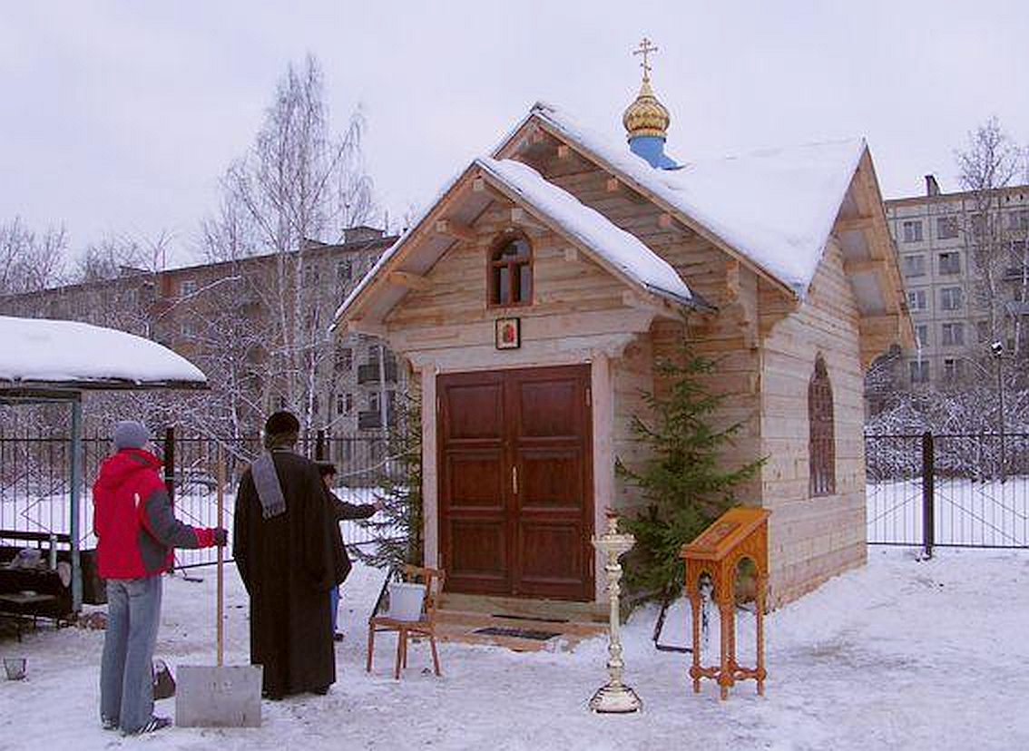 Что делают в часовне. Церковь часовння имени Божией матери Тихвинской. Часовня Тихвинской иконы Божией матери на науки. Церковь Тихвинской иконы Божией матери СПБ на Софьи Ковалевской. Храм Тихвинской иконы Божией матери Глобус митрополии.