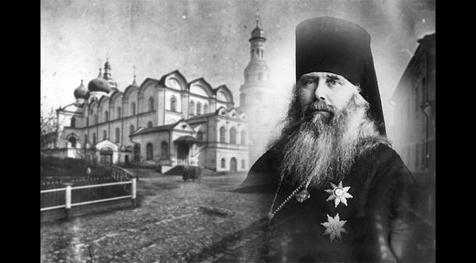 Митрополит Кирилл (Смирнов): между патриаршеством и ссылкой