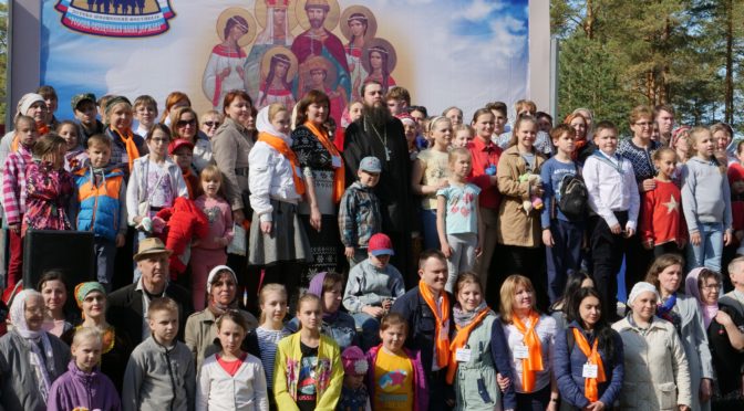 Поездка воспитанников Воскресной школы на фестиваль «Россия — священная наша держава»