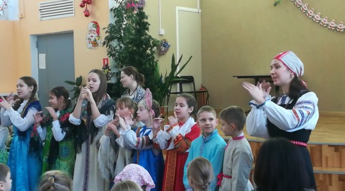 Рождественский праздник в Воскресной школе