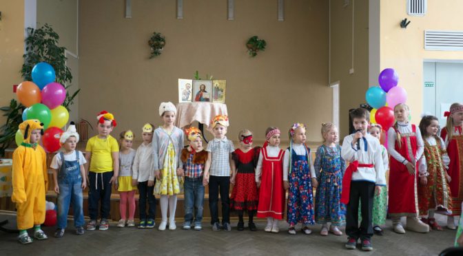 Пасхальный праздник дошкольного отделения Воскресной школы