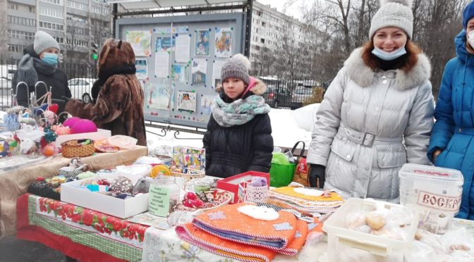 7 января прошла Рождественская благотворительная ярмарка воскресной школы