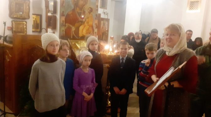 25 декабря, в день святителя Спиридона Тримифунтского прошла детская Литургия
