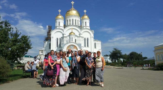 Записки к святыням России