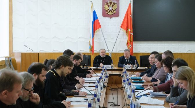 17 марта прошла встреча духовенства Калининского округа и администрации Калининского района