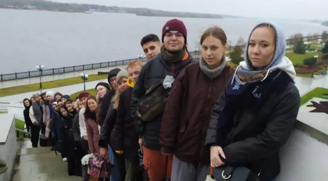 Поездка от Молодежки с ребятами из 156 школы в Ярославль